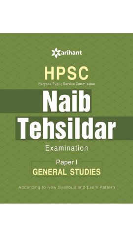 Arihant HPSC Naib TehsildarExamination Paper 1 General Studies